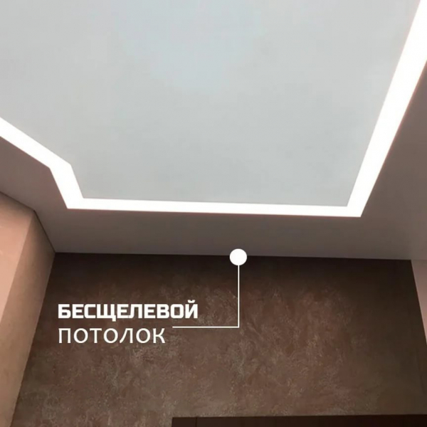 Полотно в подарок